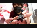 【先端恐怖症】YouTuberっぽく商品紹介してるけど終始何言ってるのか分からない量産型YouTuber