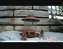 トレイルカメラで雀撮ってみた　20210509