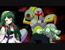 【PS版】ずん子のロックマンX3_その3