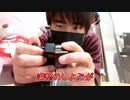【ジャストフィット】商品画像と全然違って苦戦する量産型YouTuber
