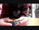 【入ったっ///】何してるかまったく分からんけどとりあえずバンド調整ではしゃいでる量産型YouTuber
