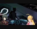 #10【x4:foundations Cradle_of_Humanity】交易開始！交易船の船長ラヒムちゃん【VOICEROID+ゆっくり実況】