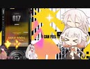【DJMAX RESPECT】IAとONEがだらっと遊ぶようです【CeVIO実況】Part.14