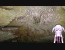 モンスターハンターライズ実況プレイpart10