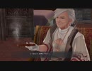 【実況】「イースⅨ」をしゃくしゃくしてやるぜ　その30