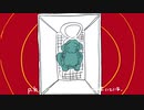 p.h. (女性カバー)
