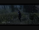 【Dead by Daylight】赤帯リージョンたまに殺人鬼 #5【ゆっくり実況】