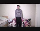 太陽がまた輝くとき歌ってみた【にゃもも】