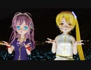 【MMD】ちびレンリちびネルで『海を泳ぐ月』【らぶ式モデルFC10周年祭】