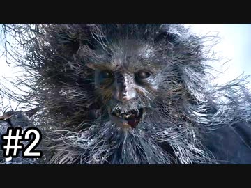 【実況】満身創痍のパパ、娘のためなら命がけ！【バイオハザード ヴィレッジ】part2