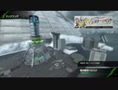 【AA1】δ胴カプセル練習したかっためんるい
