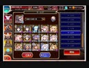 千年戦争アイギス 通天教主 Lv16☆4