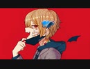 ヴァンパイア　あおそら　【歌ってみた】