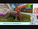 【Apex Legends】葵ちゃんとえぺぺ伝説13【VOICEROID実況】