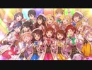 【アイマス15周年】なんどでも笑おうで歌詞コメントアート&MAD