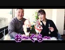 爆食後の締めパフェも激盛り過ぎてぴえん【大食い】