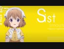 Apex /TikTok /スピットファイヤー