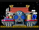 【MUGEN】 ロックマン∞3 ～宿敵と屑鉄！！～ その17【岩男】