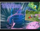 ドブ川のほとりでNewポケモンスナップ実況　part10