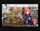 【艦これ】2021春　E-1-1甲　ラスダン