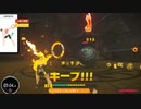 リングフィットアドベンチャーを六流実況プレイヤーが挑戦してみる　50