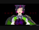 【ツイステ】七/色/の/ニ/コ/ニ/コ/動/画【オールキャラ】