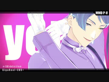 【MMDツイステ】[A]ddiction【リーチ兄弟】