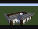 ４０秒和風建築　【マイクラ】【minecraft】