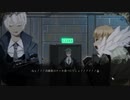 【ゆっくり実況】ありあくルイナ【part12】
