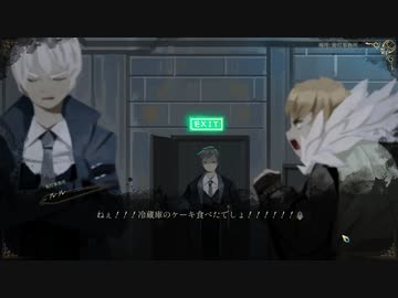 【ゆっくり実況】ありあくルイナ【part12】