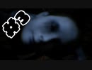 【実況】週刊ダークオカルト【The Dark Occult】#3