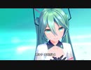 Ne / Tohma Nitohbe feat. 初音ミク