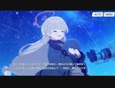 【ブルアカ】なんでここに先生が!? #59【ブルーアーカイブ実況】