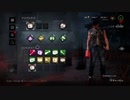【DBD】2021.5.8生放送分4-3【学術書Ⅶ】【声アリ】