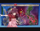 【ゆっくり艦これ解説実況】激突！ルンガ沖夜戦 E-1甲攻略