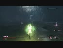 【隻狼(SEKIRO)】苦難厄憑　再戦モード　首なし獅子猿