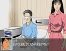 【二人で実況プレイ】クロス探偵物語 ｐａｒｔ19