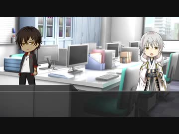 非番の倶と鶴で神様を拾うCoC 3話目