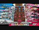 脳筋ローザがそれを教えてあげる動画 Ver.316