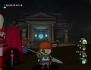 【DQX】 実況 part-505