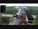ETS2MPでゆっくり長距離配送24(7周年記念編)