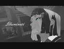 【MMDツイステ】ーイルミナティー【ルーク・ハント】