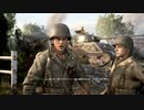 COD：WWⅡ　マルチプレイしようとしたらキャンペーンモードに転生していた件　第二期　四話