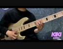踊/Ado 【Bass cover】