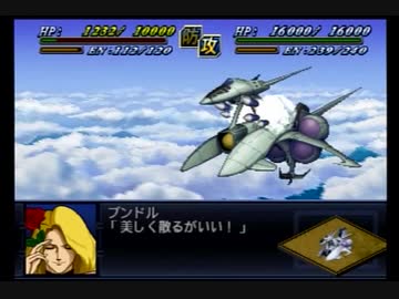 迫真ニルファ部・熟練度難の裏技.mp48