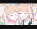 シス×ラブ　歌ってみた / まいん×にしやま。