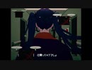 踊 / Ado  歌ってみた 【しそなっとう】