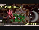 Elona omake overhaul 妖精遺跡荒らしにてRe:67