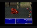 買い物縛りをしながらＦＦ５をお気楽実況プレイpart31