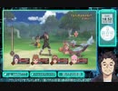 【禁パチ23日目】ギャンブル依存のテイルズ オブ ヴェスペリア【PART7】